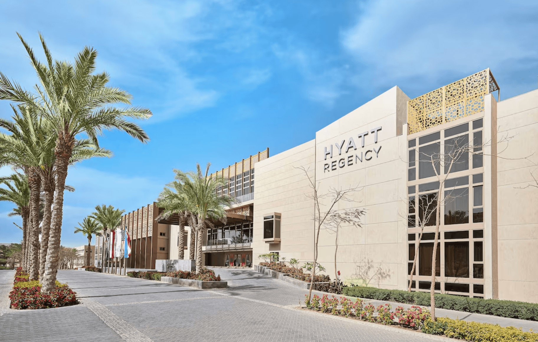 Hyatt Regency Cairo West